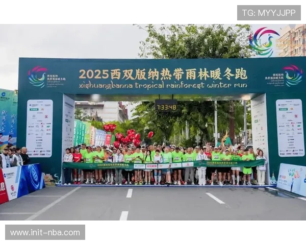 热带雨林赛道上的国际面孔：海外跑者以体育为纽带感受中国生态之美